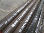จุ๊บหม้อน้ำ / ท่อไฟ/ ท่อบอยเลอร์ (Boiler Tube)