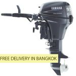 powersportmaxx ขาย เครื่องเรือหลายรุ่น หลายยี่้ห้อ ใหม่ถอดด้าม