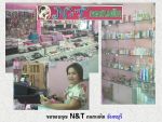 ลูกค้าของเรา