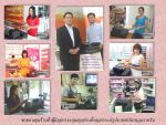 ลูกค้าของเรา