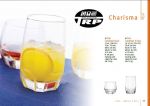 Glass Studio Rock แก้วร๊อค แก้วน้ำส้ม (รับสกรีนโลโก้ลงบนชิ้น) Tel.0898912327