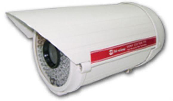 กล้องสี อินฟราเรด 40 เมตร , 520 TVL , hi-view   รุ่น HV- 5126 v