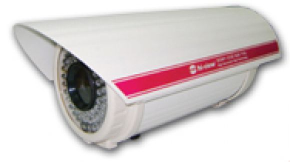 กล้องสี อินฟราเรด 35 เมตร , 520 TVL , hi-view   รุ่น HV- 5133 V