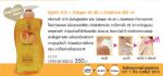 BOYA Q10 Care Natural Shower Cream
