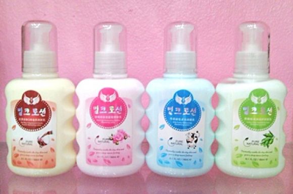 Milk Perfect whitening Moistening Lotion Milk Perfect whitening Moistening Lotion