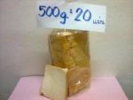 ขนมปังโฮลวีตแบบแพ็คถุง (บรรจุ 20 แผ่น ต่อถุง) ราคา ถุงละ 6 บาท