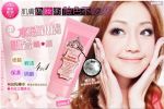 ครีมปรับหน้ากระจ่างใส 50ML Shills