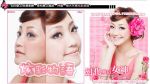 รองพื้น กระชับหน้าลดริ้วรอย SHILLS Firming Liquid