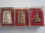 พระสมเด็จรุ่นฉลองชัย ลป.หงษ์