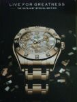 นาาฬิกา Rolex คุณภาพ เกรด AAA  เครื่องสวิส เหมือนแท้ 100 % ทุกรุ่น ทุกแบรนด์