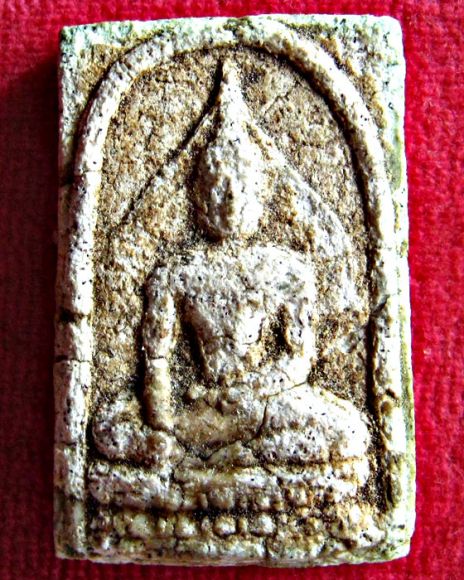 พระสมเด็จอินโดจีนวัดสุทัศน์ฯ 