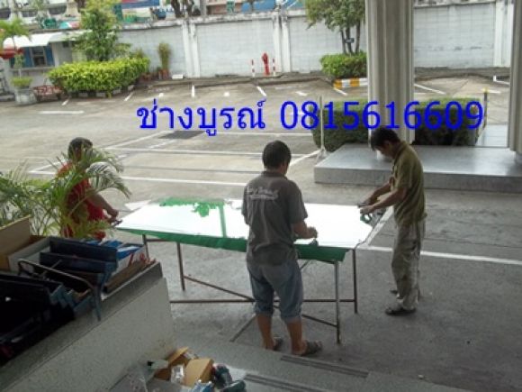 เฟรมกลาส ดีไซด์-รับติดตั้งประตูกระจกบานเปลือย บานเฟี้ยม ประตูกระจกบานเลื่อน เฟรมกลาส ดีไซด์-รับติดตั้งประตูกระจกบานเปลือย บานเฟี้ยม ประตูกระจกบานเลื่อน