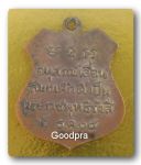 หลวงพ่อโสธร ปี 2508