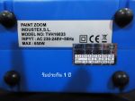 เครื่องพ่นสีแบบพกพา paint zoom 650W รับประกัน 1 ปี ฟรีค่าแรงและอะไหล่ (ไม่พอใจยินดีคืนเงิน100%) โปรโ