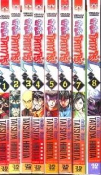 (ขายแล้วค่ะ) ข้าชื่อโคทาโร่ ภาค L เล่ม 1-8 (8 เล่ม) ครบชุด