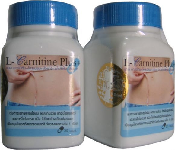 L-Carnitine Plus 500 mg. เร่งการเผาผลาญ กระชับสัดส่วน