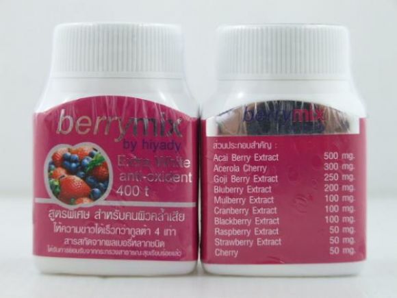 Berrymix ขาวกว่ากลูต้า 4 เท่า