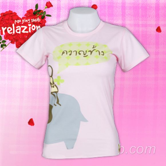 love10 love10