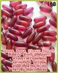 Rose Aqua Clear Sport 5,000 mg