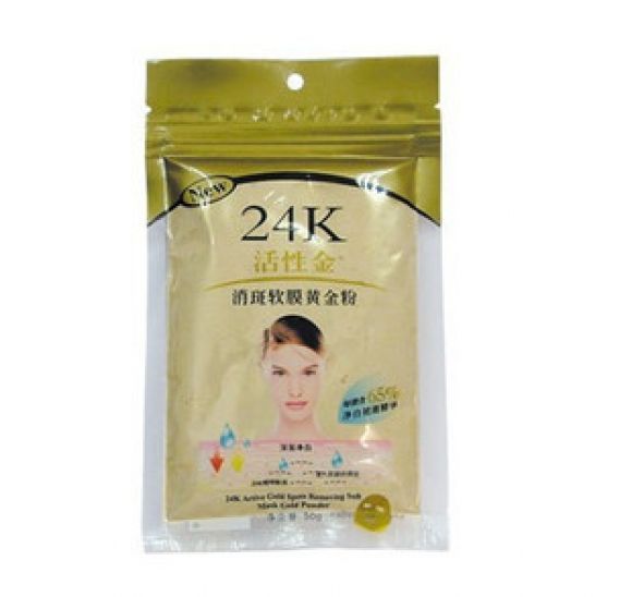 ผงมาส์กหน้า 50G Liyansjijia สูตรทองคำ24K ผงมาส์กหน้า 50G Liyansjijia สูตรทองคำ24K