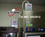 ออกแบบเครื่องจำหน่ายสินค้าอัตโนมัติ Vending Machine