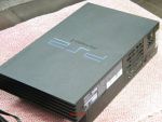 ps2 ตัวหนา