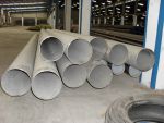 ท่อสแตนเลส (Stainless Steel Pipe)