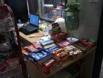 เซ้งร้านขายของชำ