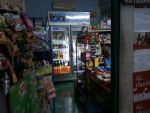 เซ้งร้านขายของชำ