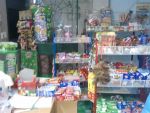 เซ้งร้านขายของชำ
