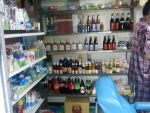 เซ้งร้านขายของชำ