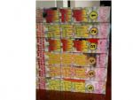 สิงห์สลาตัน 6 เล่มจบ/////ขายแล้วค่ะ