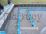 น้ำพุ ประติมากรรม พระเจ้าตากสิน