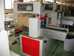 เครื่องห่อแบบแนวนอนอัตโนมัติ รุ่น ST-118  Automatic Horizontal Packaging Machine