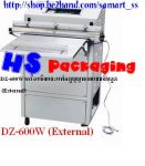 เครื่องซีลสูญญากาศแบบสายพานอัตโนมัติ รุ่น DZL-420