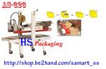 เครื่องปิดเทปกาวกล่อง เครื่องปิดปากกล่องด้วยเทปกาว ราคาถูก รุ่น FXJ-6050