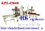 เครื่องปิดเทปกาวกล่อง เครื่องปิดปากกล่องด้วยเทปกาว ราคาถูก รุ่น FXJ-6050
