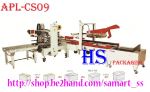เครื่องปิดเทปกาวกล่อง เครื่องปิดปากกล่องด้วยเทปกาว ราคาถูก รุ่น FXJ-6050