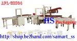 เครื่องปิดเทปกาวกล่อง เครื่องปิดปากกล่องด้วยเทปกาว ราคาถูก รุ่น FXJ-6050