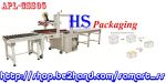 เครื่องปิดเทปกาวกล่อง เครื่องปิดปากกล่องด้วยเทปกาว ราคาถูก รุ่น FXJ-6050