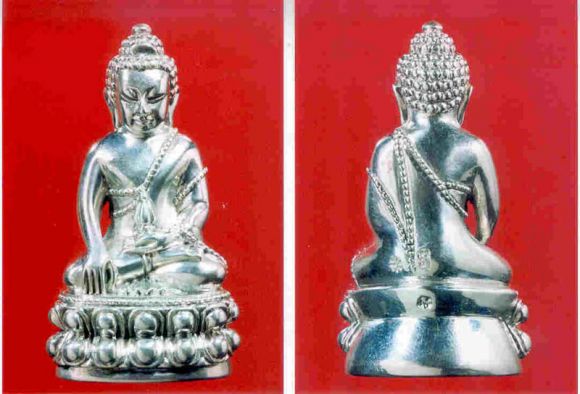 กริ่งเจ้าสัวเบตง เนื้อเงิน รุ่นแรก ปี2543