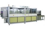 Ultrasoic washing machine