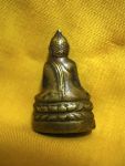 พระกริ่งเมธากร ปี2509