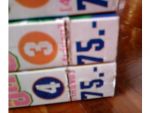 หนุ่มพลังดิบ 4 เล่มจบ