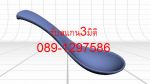 คลิกดูรายละเอียด: ลูกค้าหลังรับบริการ แปลงไฟล์ STL สแกน3มิติ 3D scanner  scan 3มิติ รับreverse Engin
