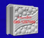 คลิกดูรายละเอียด: ชิ้นงานสแกนทดสอบ เครื่องสแกน NextEngine 3D  ติดต่อบริการ 089-1297586 ต้น