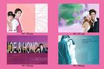 แต่งงาน > ของชำร่วย การ์ดแต่งงาน > การ์ดเชิญ