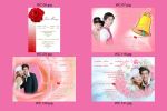 แต่งงาน > ของชำร่วย การ์ดแต่งงาน > การ์ดเชิญ