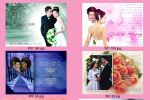 แต่งงาน > ของชำร่วย การ์ดแต่งงาน > การ์ดเชิญ