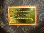 กระเป๋าลูกอม Louis Vuitton